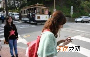 建行生活的支付密码是哪个密码 建行生活支付密码是银行卡密码吗