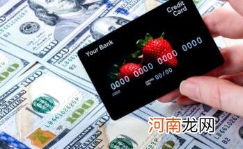 建行生活怎么用微信支付 建行生活能用微信支付吗