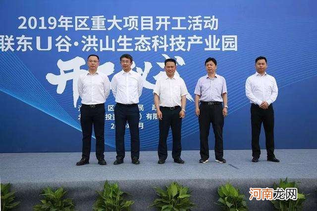 南京创业园扶持政策 南京创业园扶持政策有哪些