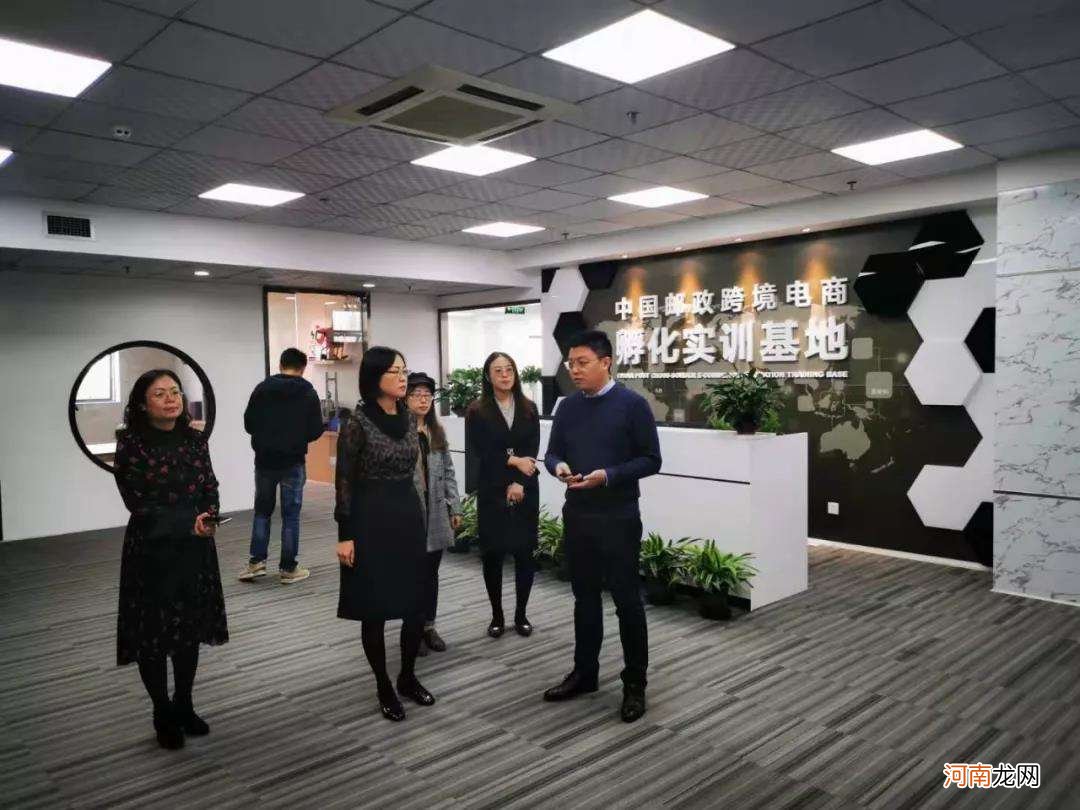 宜宾电商创业扶持 宜宾电商创业扶持计划