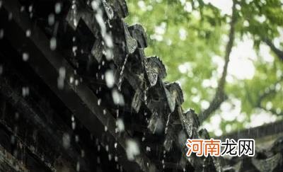 中秋节可以去武汉旅游吗 2022武汉中秋节有雨吗