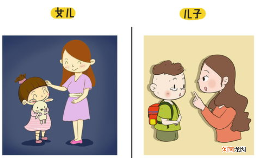 养男孩，父母要学会“慢一点”、“睁只眼，闭只眼”