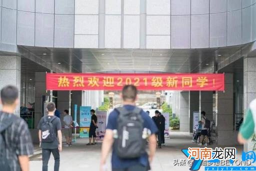 中国科技大学录取分数线 合肥中国科技大学录取分数线