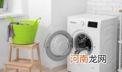 洗衣机出现e10的含义 洗衣机出现e10是什么意思