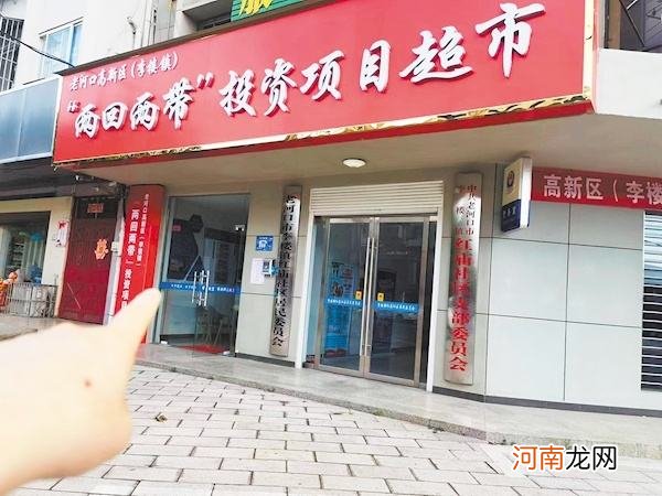 射洪市回乡创业扶持 射洪市就业创业促进中心