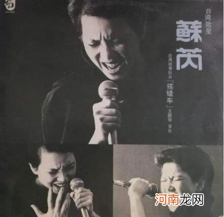 李宗盛最经典的歌曲 罗大佑十大经典歌曲《光阴的故事》