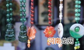 翡翠白雾跑皮 翡翠雾跑皮是什么意思