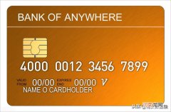 信用卡怎么套出来急用钱 信用卡的钱怎么转到银行卡