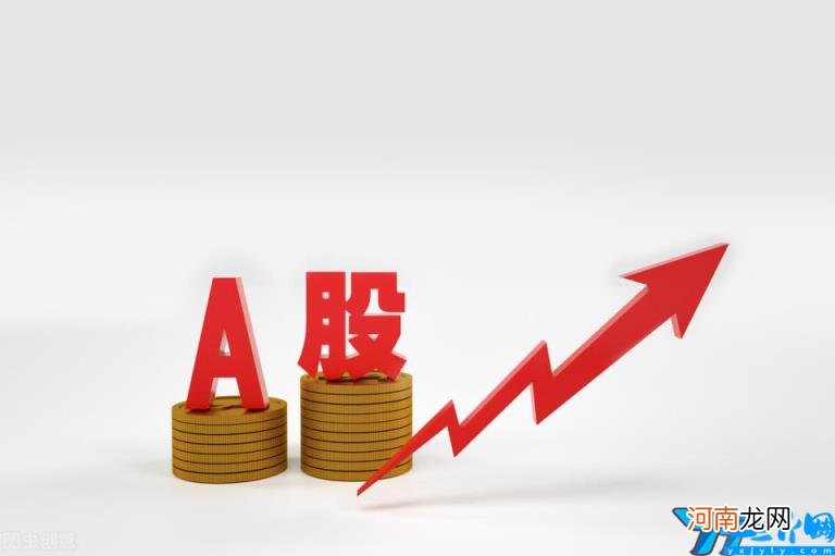 a股交易时间规则 股票交易时间规则详解