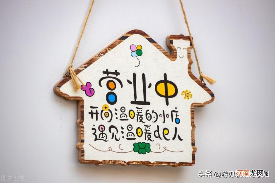 一二三产业分别指什么 第一产业是指什么