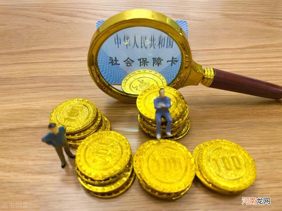 不交社保怎么仲裁 公司不交社保赔偿标准