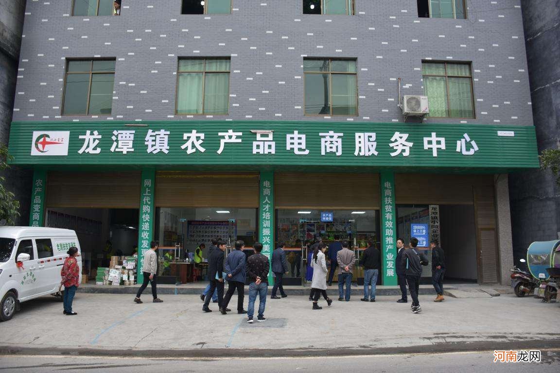 重庆酉阳创业扶持 重庆酉阳创业扶持项目