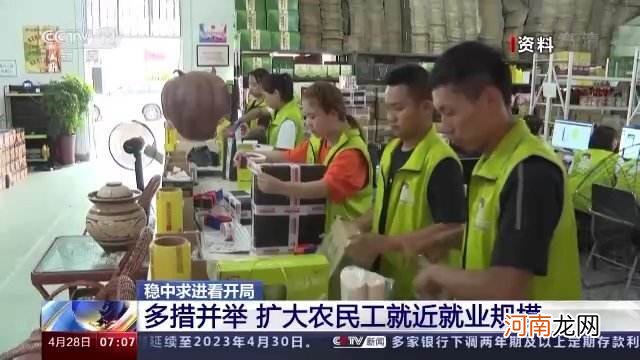 浙江新型农民创业扶持 浙江农村创业国家扶持项目有哪些