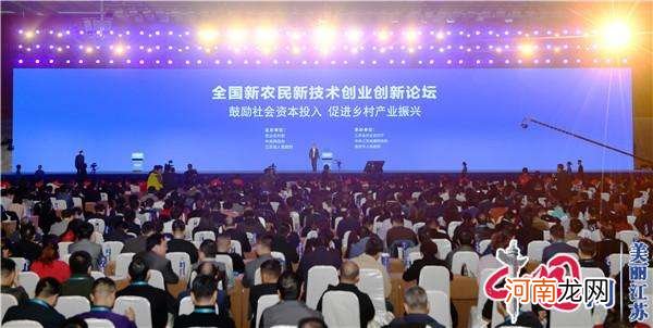 浙江新型农民创业扶持 浙江农村创业国家扶持项目有哪些