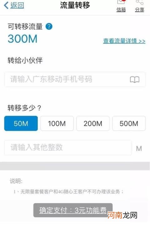 世界富豪排行榜2022最新排名对比 世界富豪榜2021排行榜最新