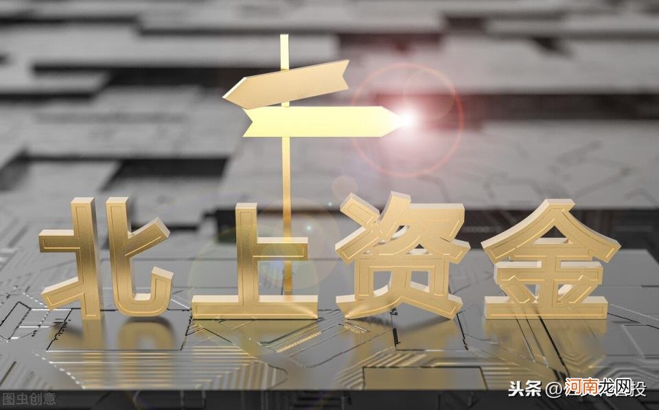 世界500强中国有几个 世界500强中国有几个在上海