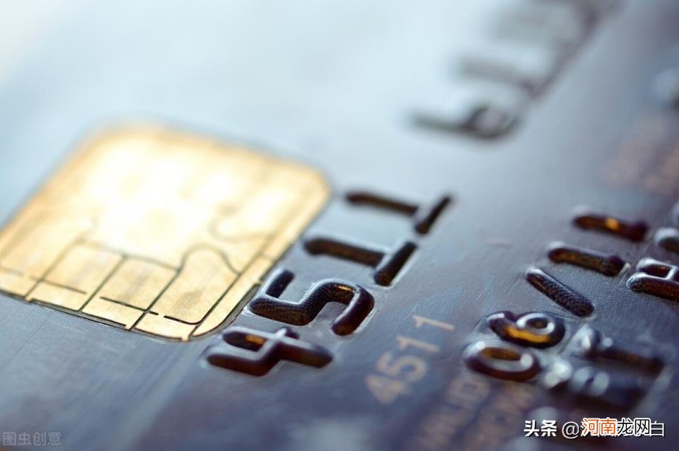 银行卡过期了怎么恢复 银行卡身份证过期了会影响转账吗