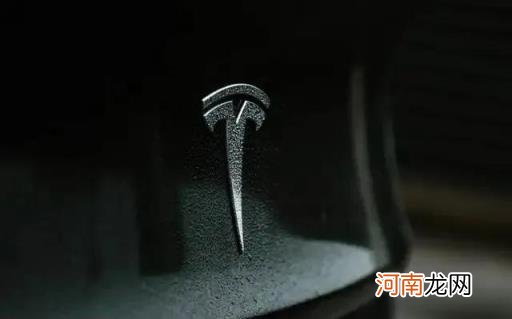 特斯拉model3最新价格 特斯拉model3价格