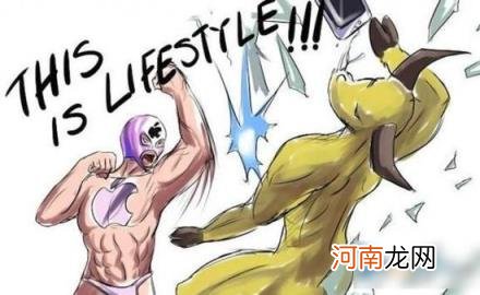 京东抢购怎么做到一秒付款 京东预约抢购技巧