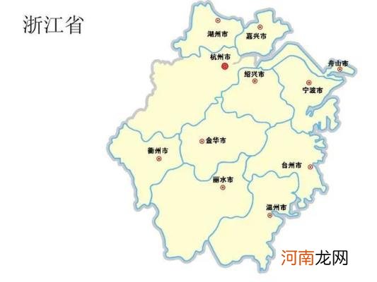 浙江各地级市gdp排名 浙江省各市gdp排名2021年