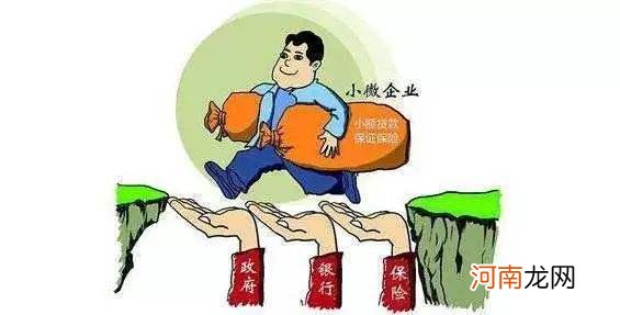 汕头邮政创业扶持贷 汕头邮政创业扶持贷款