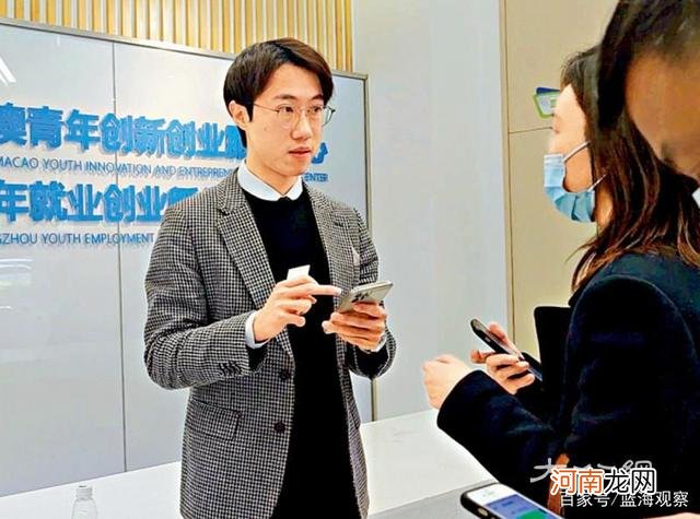 香港扶持创业项目 香港扶持创业项目名单