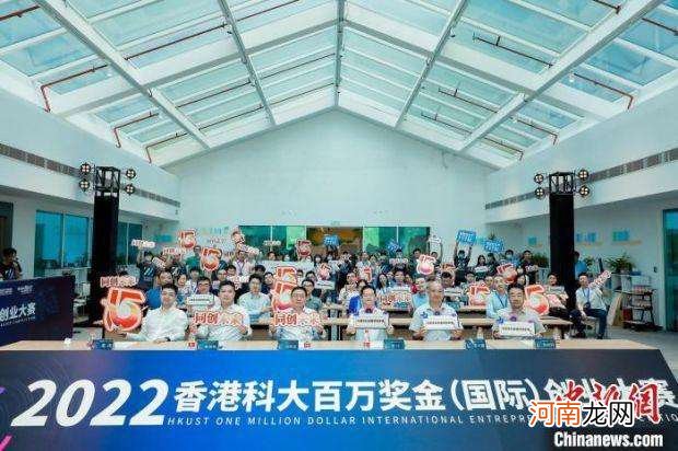 香港扶持创业项目 香港扶持创业项目名单