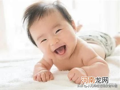 满三个月的婴儿有哪些方面的能力？（常见问题答疑系列）
