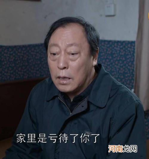 妈妈在线提问“为什么姐姐就不能为弟弟着想”，重男轻女深入骨髓