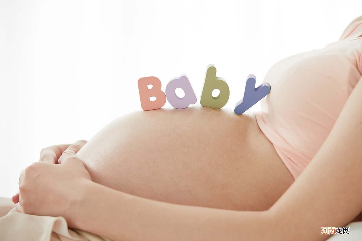 怀孕期间，为了胎儿好，孕妇要明白自己什么能吃，什么不能吃