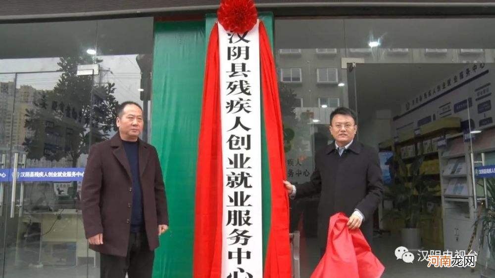 河南政府扶持创业县市 河南政府扶持创业县市有哪些