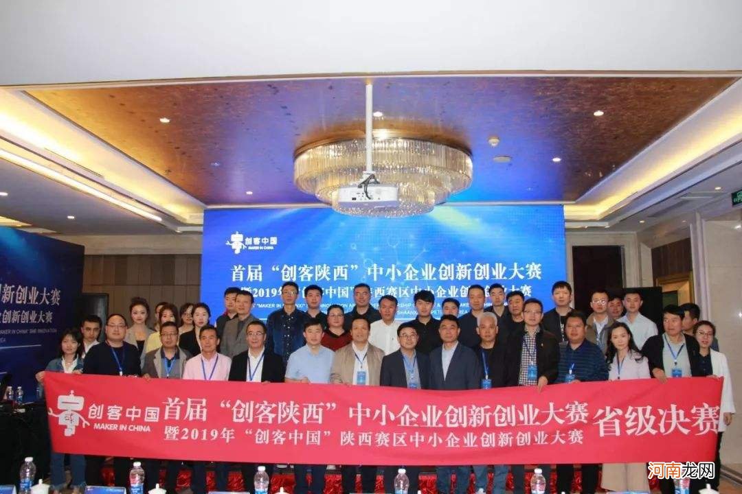 陕西创业有扶持吗 陕西农村创业国家扶持项目有哪些