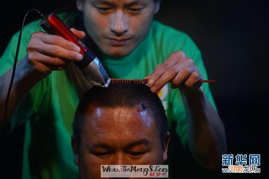 解梦肉串 孕妇梦见肉串