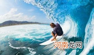 每日最佳运动时长 每天体育活动不少于多久