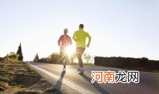 跑的全过程可以分成几个部分 跑的全过程可以分为哪四个部分