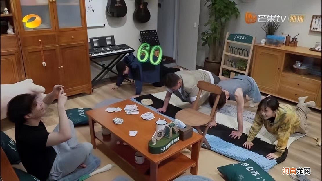 干瞪眼的高端技巧 干瞪眼玩法规则