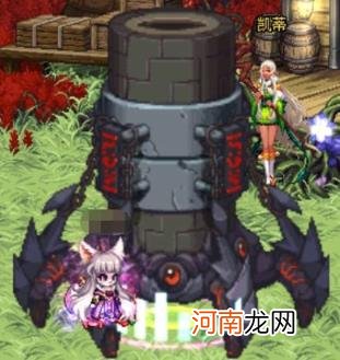 叔叔的变身药水谁写的 叔叔的变身药水1~8集合