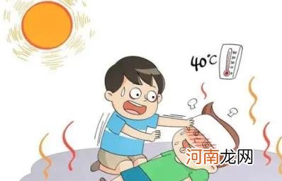 热射病能治好吗 热射病严重吗