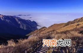 武功山山顶的住宿条件怎么样优质