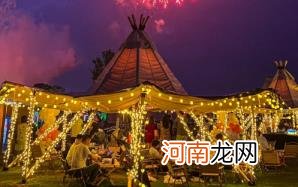 2022武汉十一有篝火晚会吗优质