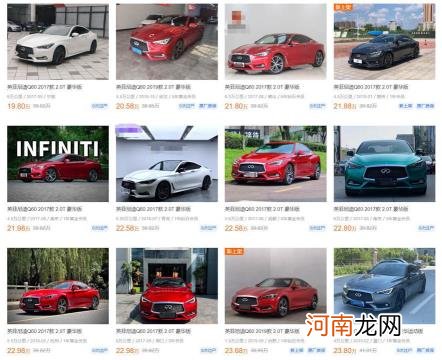 GT-R“表弟”确认年底停产！奔驰引擎加持，网友：二手20万有交易