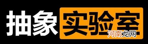 7月销量暴跌七成，特斯拉卖不动了？真实情况是这样的