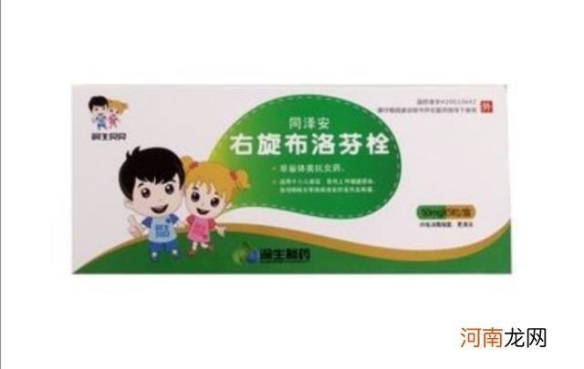 处理烫伤的错误示范 小孩烫伤怎么办