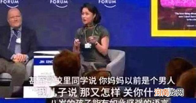 父母要注意在孩子面前做到三个不要 如何教育孩子