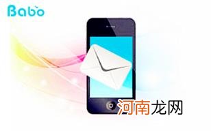 手机接收不到验证码怎么解决,手机接收不到验证码该如何解决?