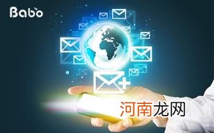 手机接收不到验证码怎么解决,手机接收不到验证码该如何解决?