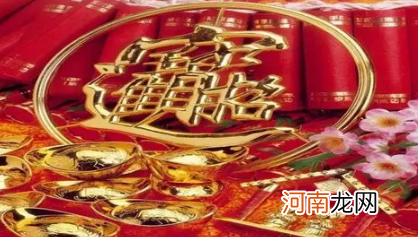 2022过年求财拜什么神