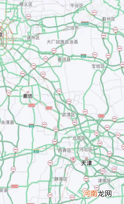 天津高速入口封了吗2022