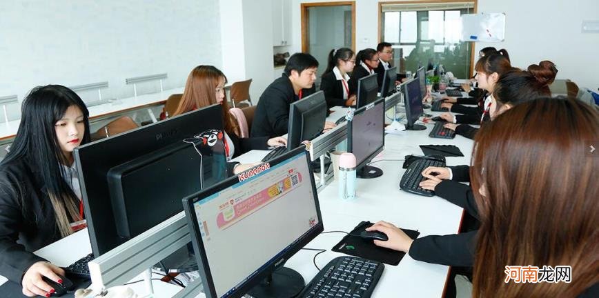 淘宝售后客服工作流程,淘宝售后客服工作流程如何应聘?