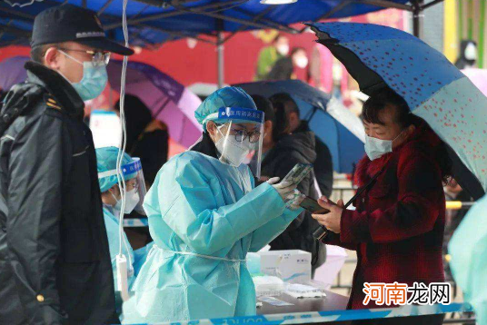 核酸检测48小时算分钟吗